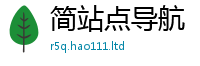 2025新门正版免费资本在王中王493333特马王中王